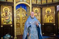 Архиерейское богослужение в Князь-Владимирском храме деревни Новофрязино