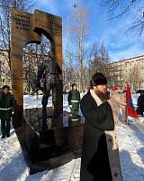 Открытие памятника воинам-интернационалистам в Павловском Посаде