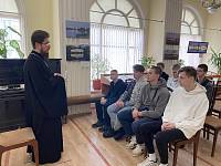 День православной молодёжи в г. Фрязино