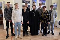 День православной молодёжи в г. Фрязино