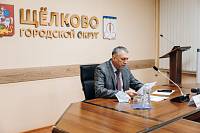 Заседание Антитеррористической комиссии в Щёлково