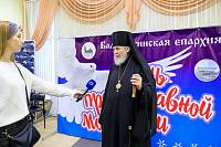 Архипастырский визит в Орехово-Зуевское благочиние