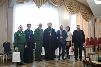 Встреча с командирами войсковых частей и руководителями силовых ведомств в Богородском благочинии