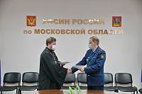 Собрание Межъепархиального отдела по тюремному служению Московской митрополии