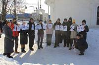 День православной молодежи в Лосино-Петровском благочинии