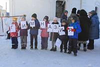 День православной молодежи в Лосино-Петровском благочинии