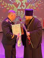 День защитника Отечества в Павловском Посаде