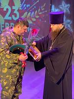 День защитника Отечества в Павловском Посаде