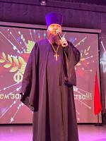 День защитника Отечества в Павловском Посаде