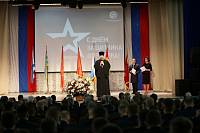 День защитника Отечества в Ногинске