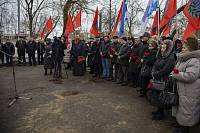 Митинг в День защитника Отечества в Щёлкове