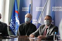 День памяти Дмитрия Замяткина в Щёлкове