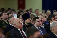 Отчет главы Богородского городского округа 