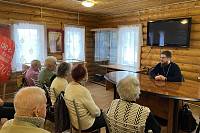 Встреча с членами клуба «Дети войны» и жителями г. Фрязино