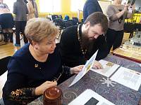 Семинар для педагогов образовательных учреждений в Павловском Посаде