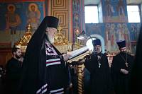 Чтение Великого покаянного канона преподобного Андрея Критского в Балашихинской епархии