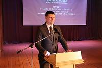 Ежегодный отчет главы городского округа Павловский Посад