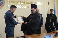 Подписание соглашения о сотрудничестве Богородского благочиния и Ногинского спасательного центра МЧС