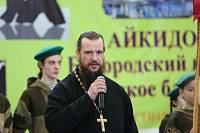 Фестиваль айкидо в Ногинске