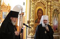 День православной книги в Реутове