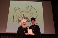 День православной книги в Реутове