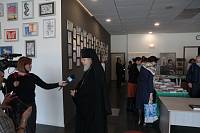 День православной книги в Реутове