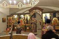 Престольный праздник в Князь-Владимирском храме Балашихи