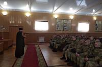 Беседа в воинской части Электрогорска