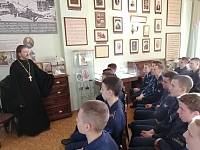 Кадеты в Историко-литературной гостиной Центра культуры и досуга «Факел» г. Фрязино