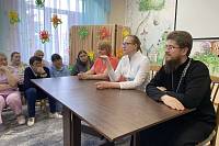 Заседание Попечительского совета при Фрязинском доме ребёнка