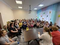 Заседание Попечительского совета при Фрязинском доме ребёнка