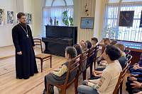 Встреча со священником в культурном центре г. Фрязино