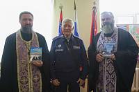 Освящение штаба Отдельского казачьего общества в Люберцах