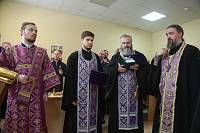 Освящение штаба Отдельского казачьего общества в Люберцах