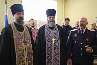 Освящение штаба Отдельского казачьего общества в Люберцах