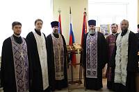 Освящение штаба Отдельского казачьего общества в Люберцах