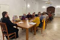 Семинар для библиотекарей в Павловском Посаде