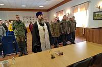 Молебен и беседа в воинской части Павловского Посада