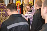 «Неделя молитвы» в учреждениях УФСИН России по Московской области