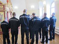 «Неделя молитвы» в учреждениях УФСИН России по Московской области