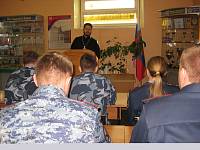 «Неделя молитвы» в учреждениях УФСИН России по Московской области