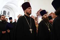 Награждение духовенства Балашихинской епархии