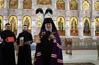 Награждение духовенства Балашихинской епархии