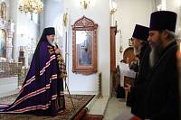 Награждение духовенства Балашихинской епархии