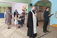 Освящение детского сада №6 «Рябинка» городского округа Павловский Посад