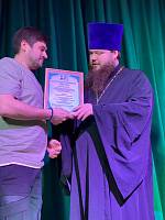 День православной книги в Павловском Посаде