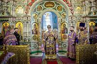Архиерейское богослужение в Троицком соборе г. Щёлково