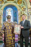Архиерейское богослужение в Троицком соборе г. Щёлково