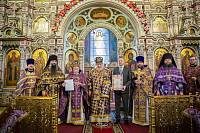 Архиерейское богослужение в Троицком соборе г. Щёлково