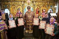 Престольный праздник в Богородицерождественском храме поселка Образцово